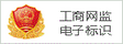 深圳征地拆迁律师