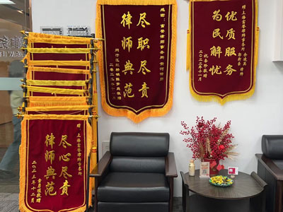 深圳拆迁律师